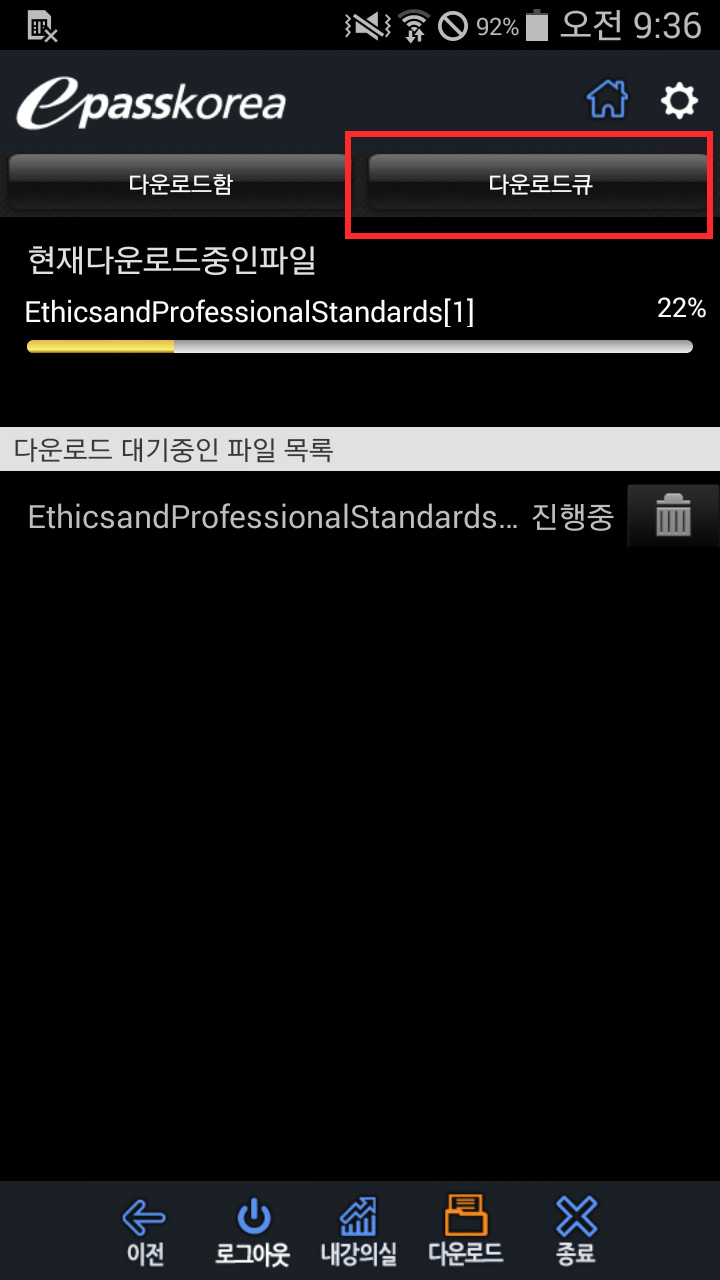 모바일설명이미지